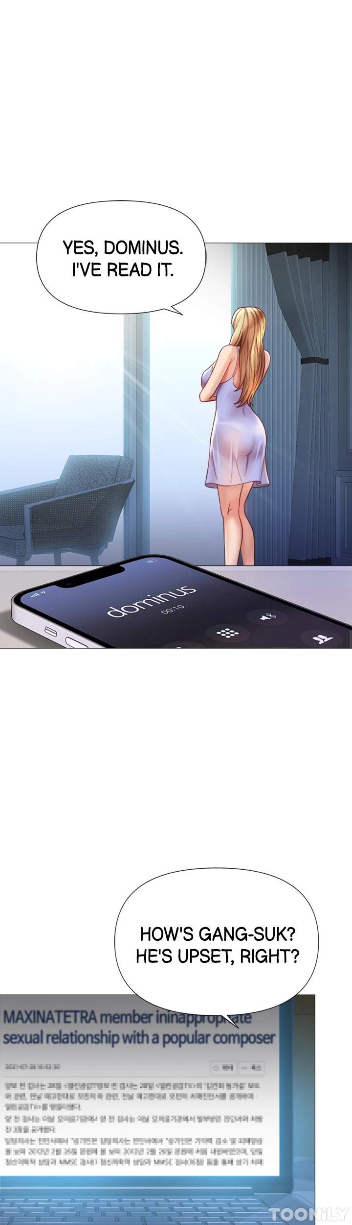 My Daughter’s Friend Chapter 97 image 4