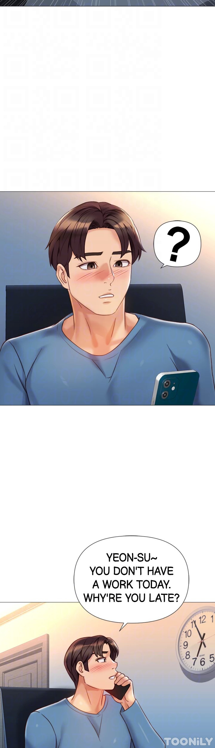My Daughter’s Friend Chapter 98 image 10