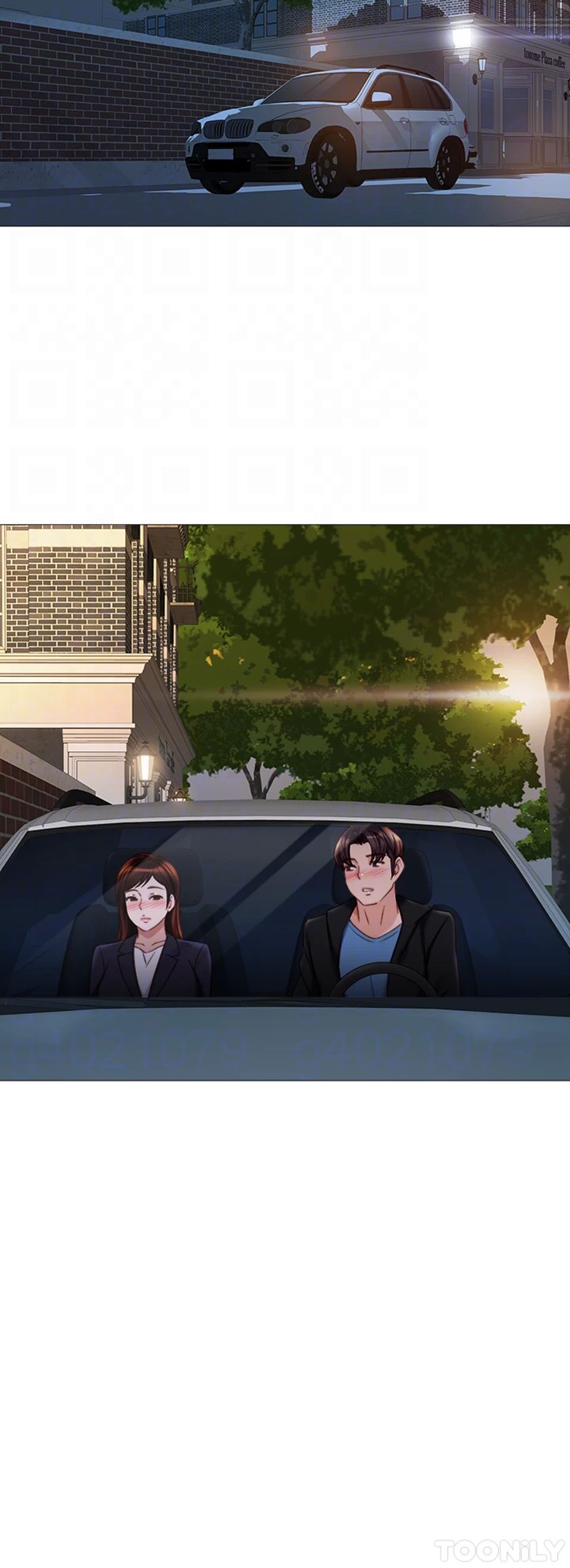 My Daughter’s Friend Chapter 98 image 13
