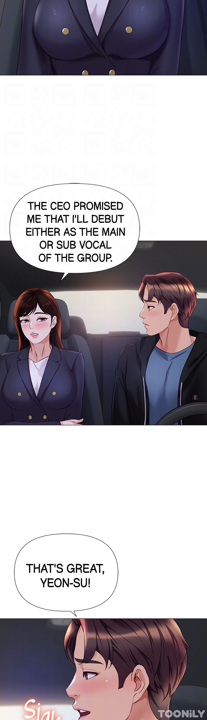 My Daughter’s Friend Chapter 98 image 15