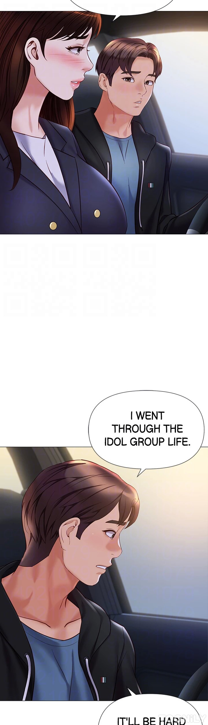 My Daughter’s Friend Chapter 98 image 18
