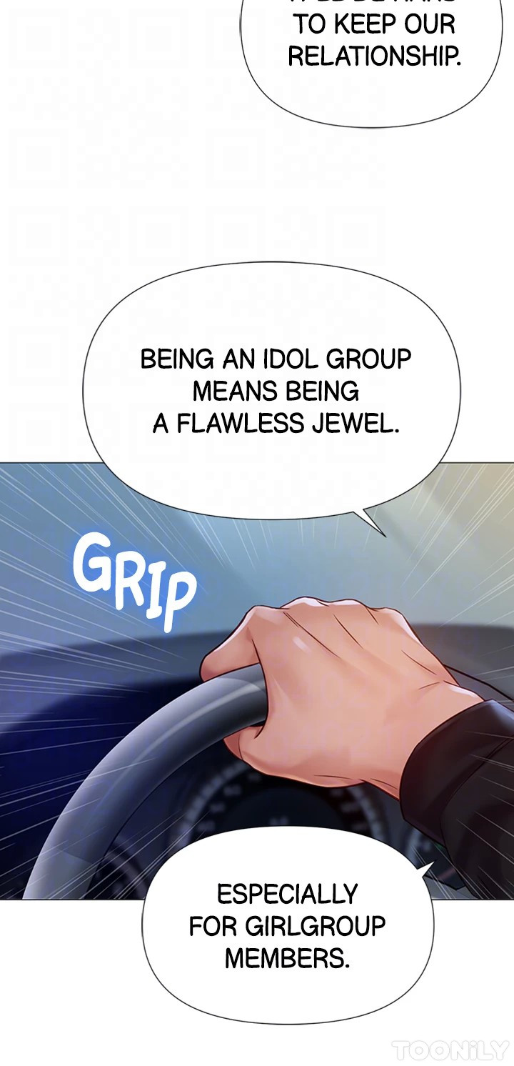 My Daughter’s Friend Chapter 98 image 19