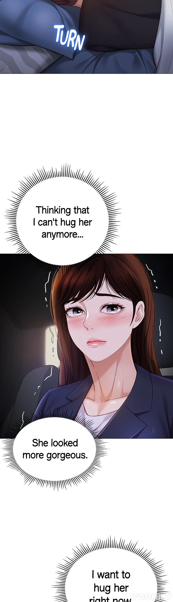 My Daughter’s Friend Chapter 98 image 24