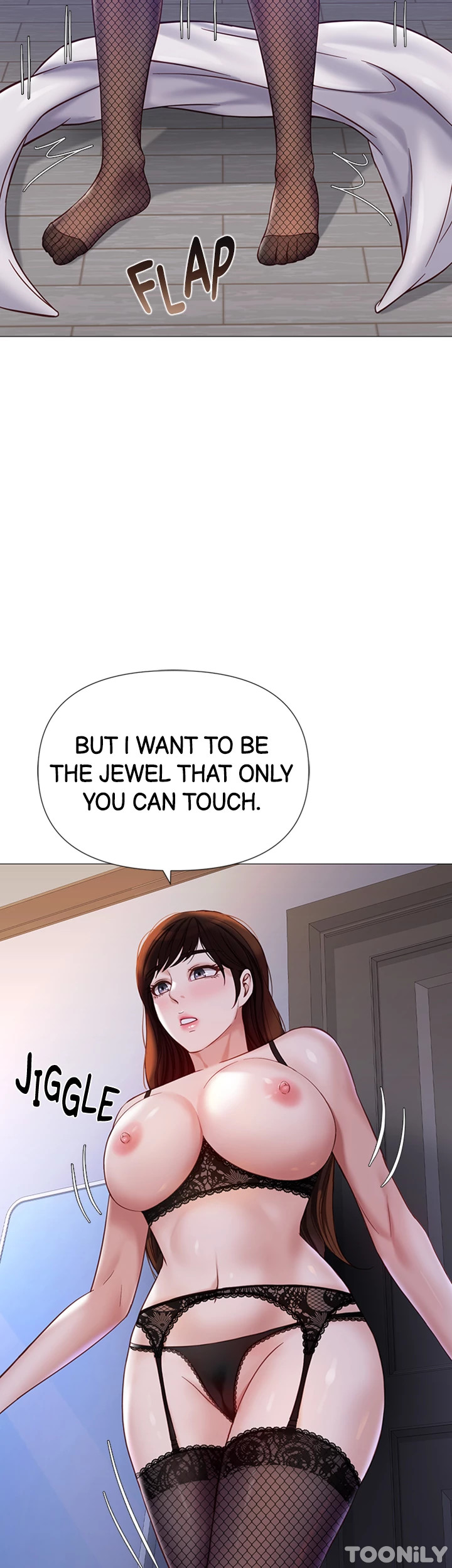 My Daughter’s Friend Chapter 98 image 28