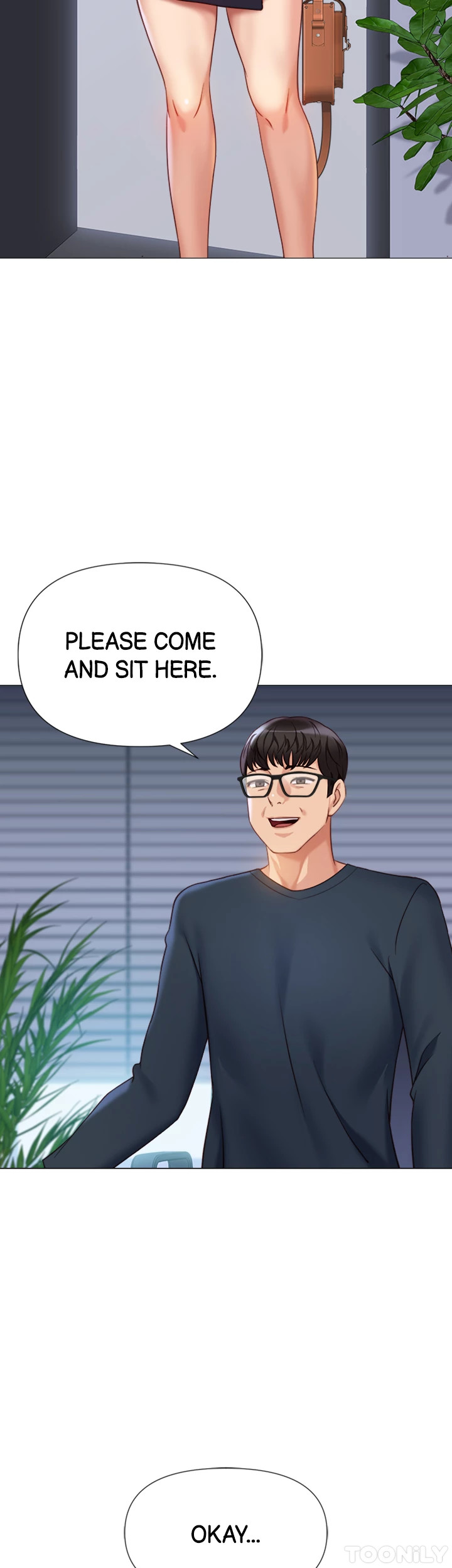 My Daughter’s Friend Chapter 98 image 3