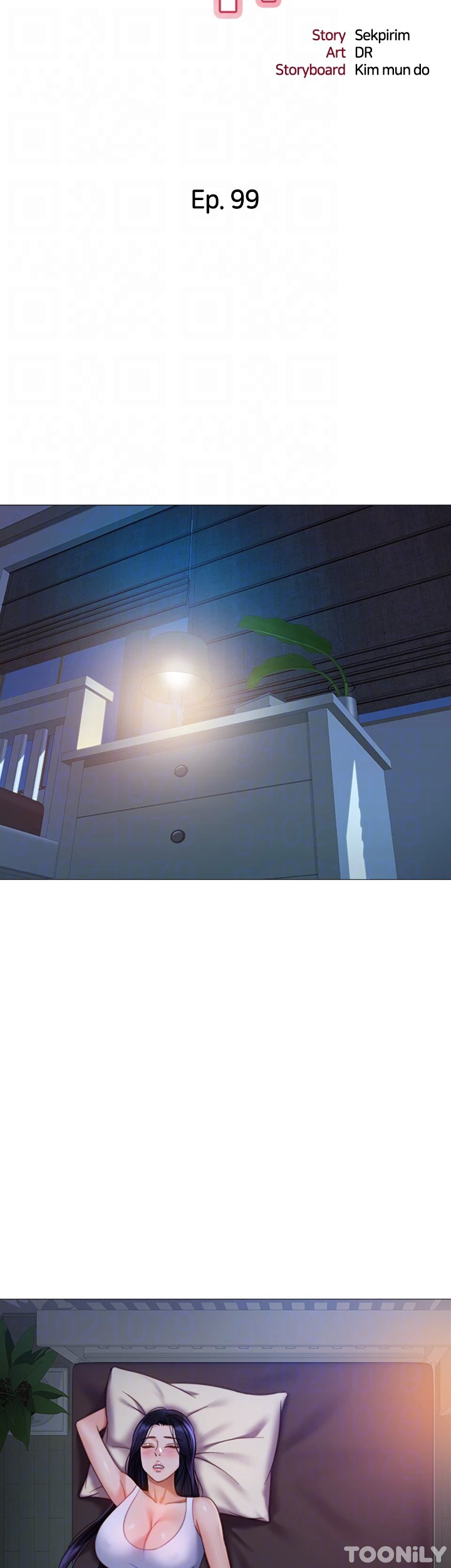 My Daughter’s Friend Chapter 99 image 11
