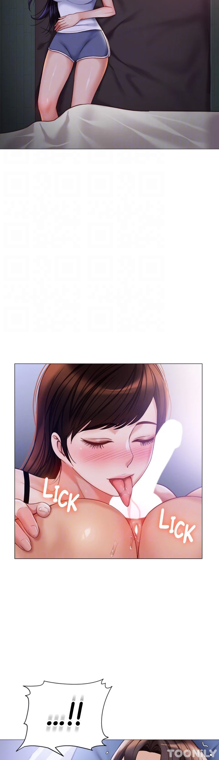 My Daughter’s Friend Chapter 99 image 12