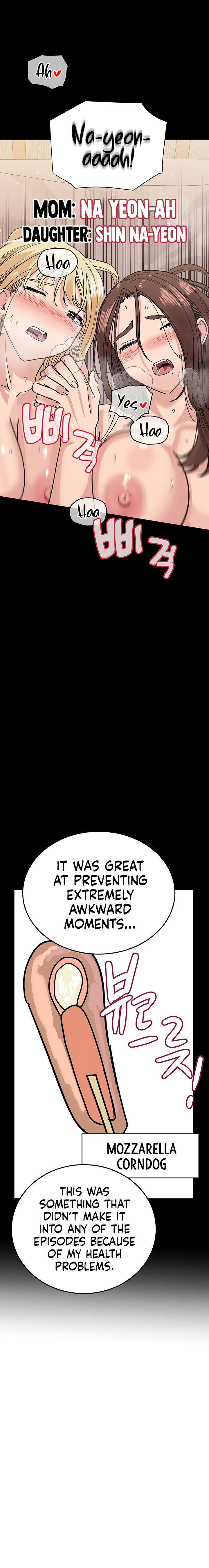 DON’T TELL MOM! Chapter 100.5 - Review image 16