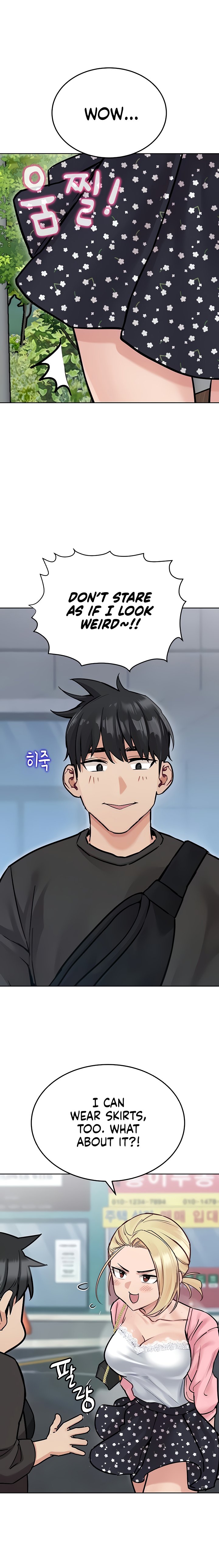 DON’T TELL MOM! Chapter 29 image 2