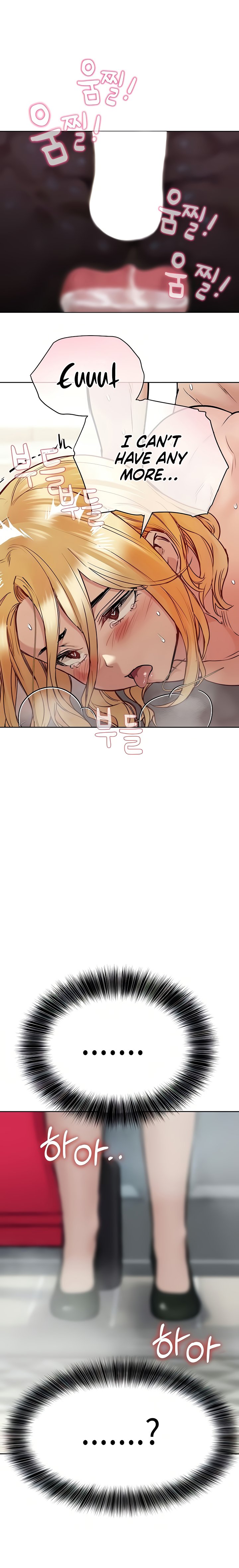 DON’T TELL MOM! Chapter 32 image 5