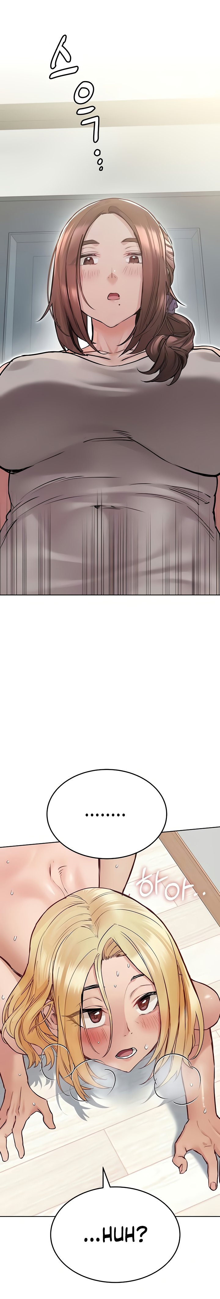DON’T TELL MOM! Chapter 32 image 6