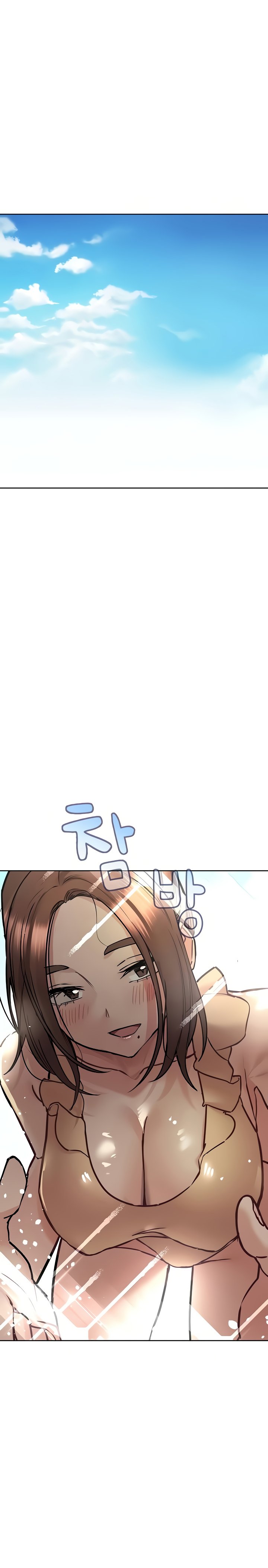 DON’T TELL MOM! Chapter 36 image 1