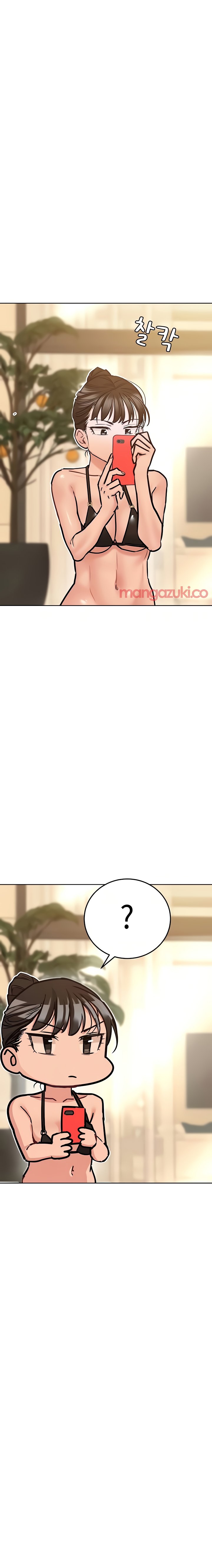 DON’T TELL MOM! Chapter 36 image 8