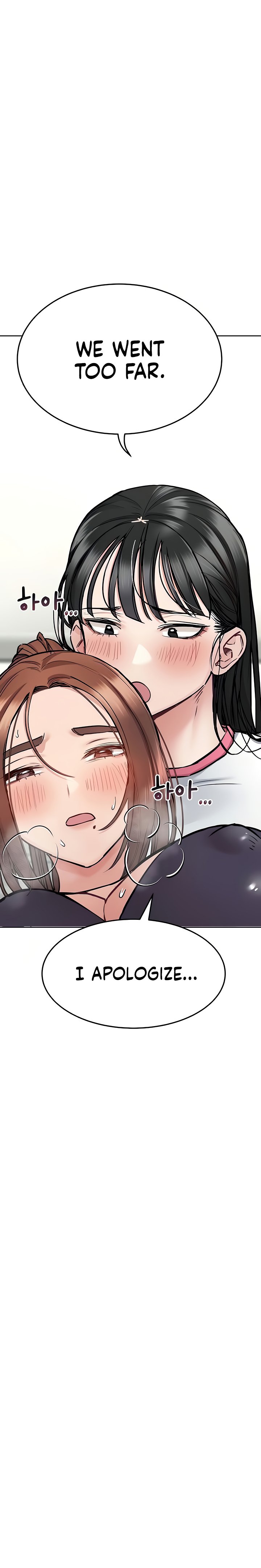 DON’T TELL MOM! Chapter 38 image 14