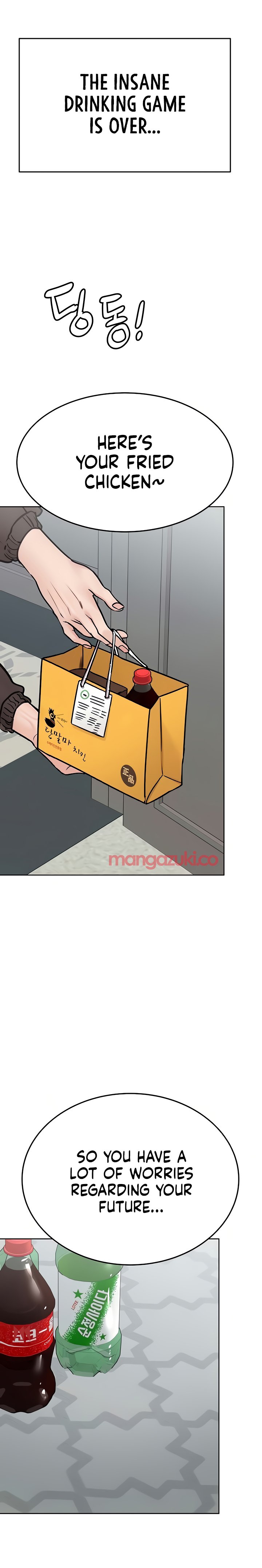 DON’T TELL MOM! Chapter 38 image 16