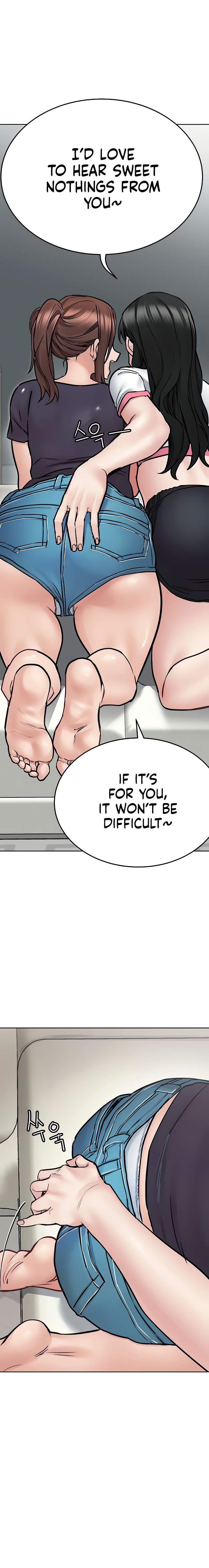 DON’T TELL MOM! Chapter 39 image 19