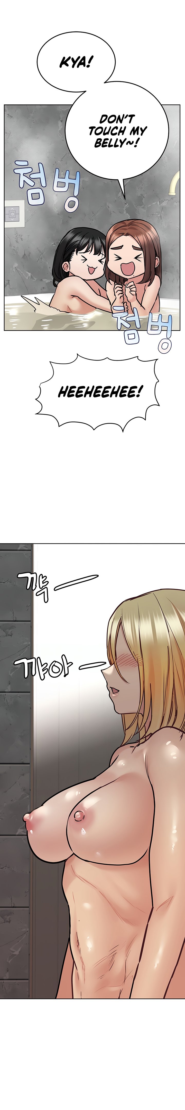DON’T TELL MOM! Chapter 40 image 10