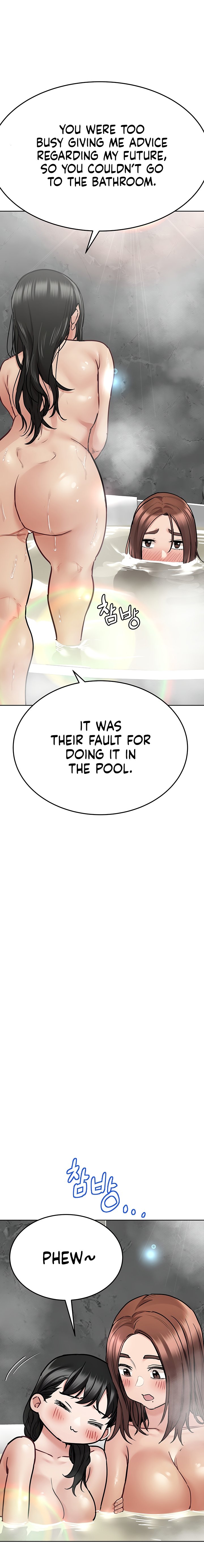 DON’T TELL MOM! Chapter 40 image 7