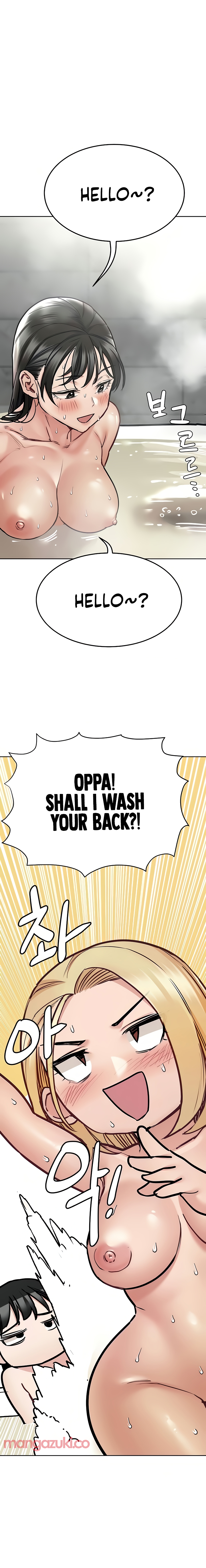 DON’T TELL MOM! Chapter 41 image 16