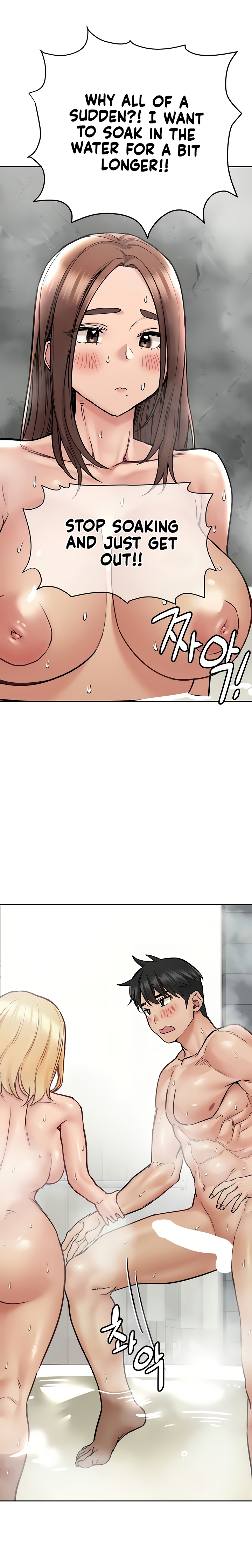DON’T TELL MOM! Chapter 41 image 17