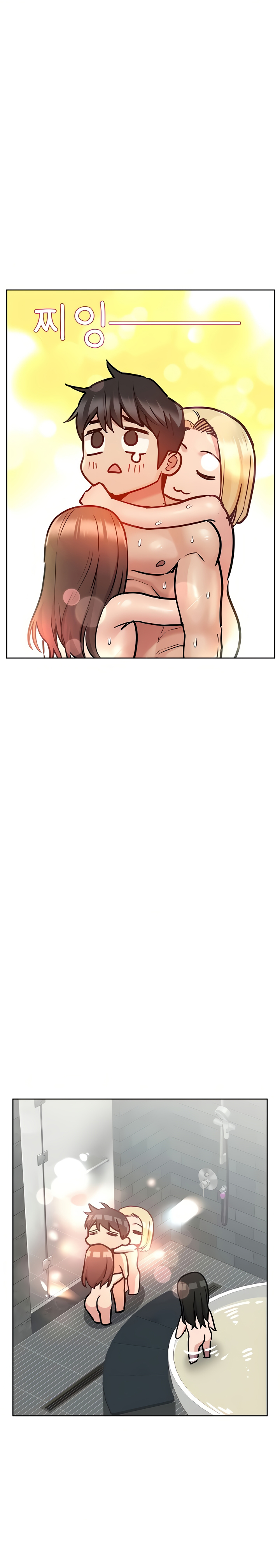 DON’T TELL MOM! Chapter 41 image 38