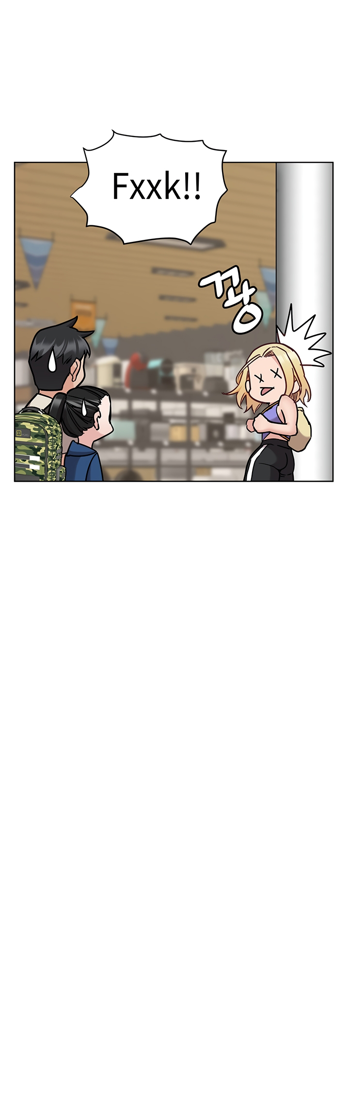 DON’T TELL MOM! Chapter 42 image 30