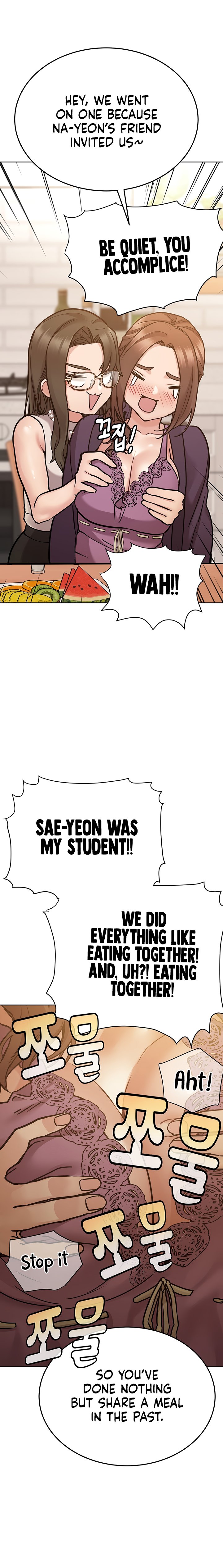 DON’T TELL MOM! Chapter 43 image 2