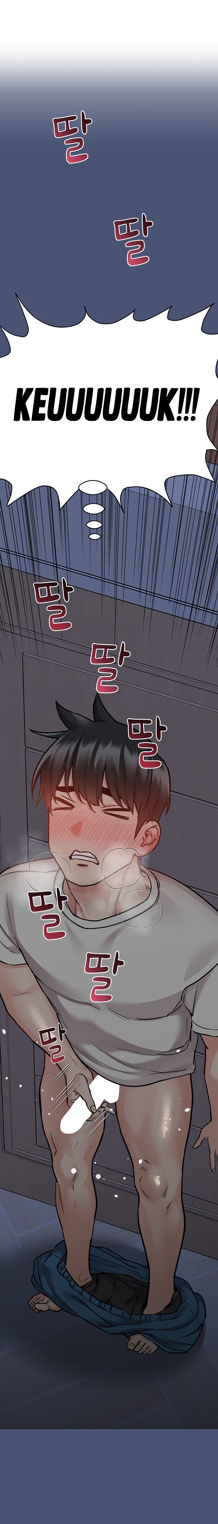 DON’T TELL MOM! Chapter 44 image 6