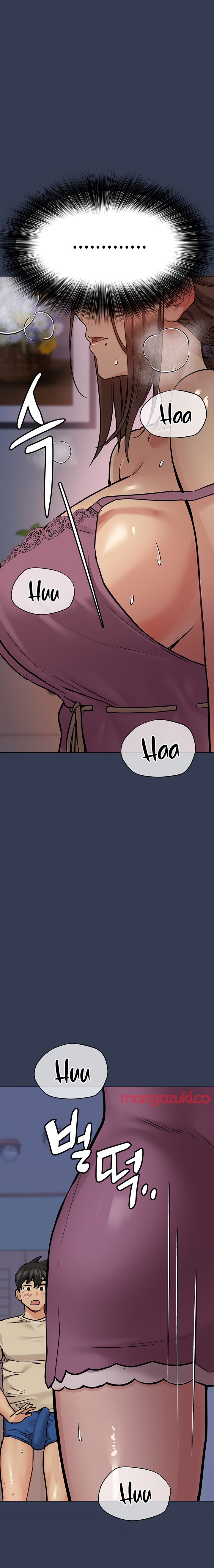 DON’T TELL MOM! Chapter 45 image 29