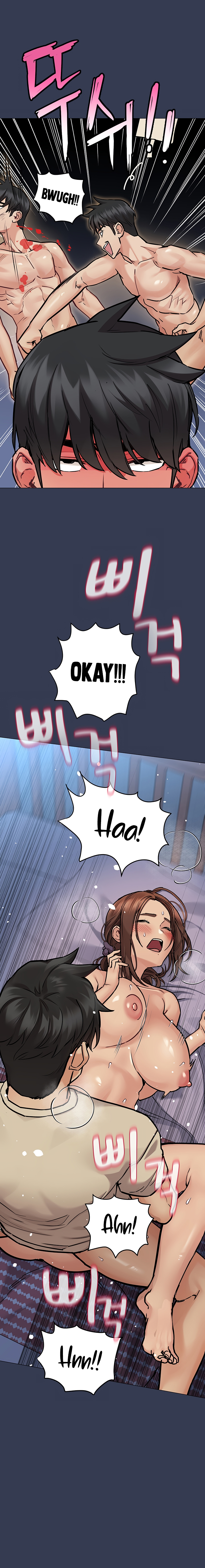 DON’T TELL MOM! Chapter 47 image 9