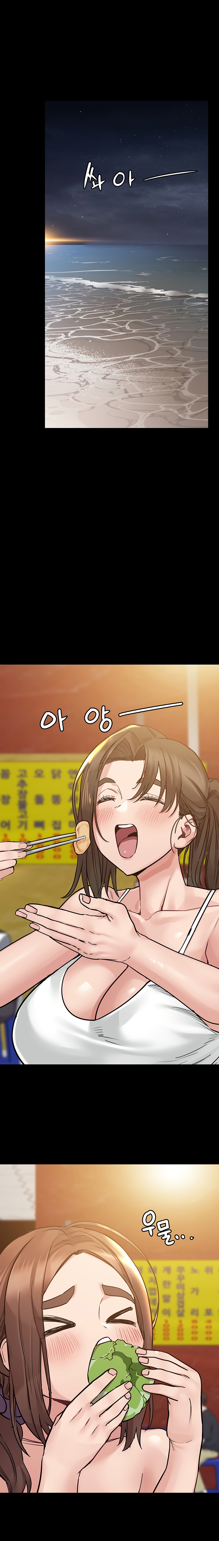 DON’T TELL MOM! Chapter 49 image 18