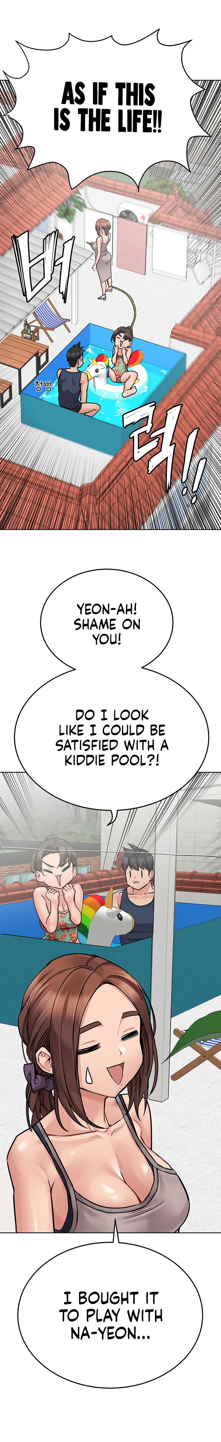 DON’T TELL MOM! Chapter 49 image 21