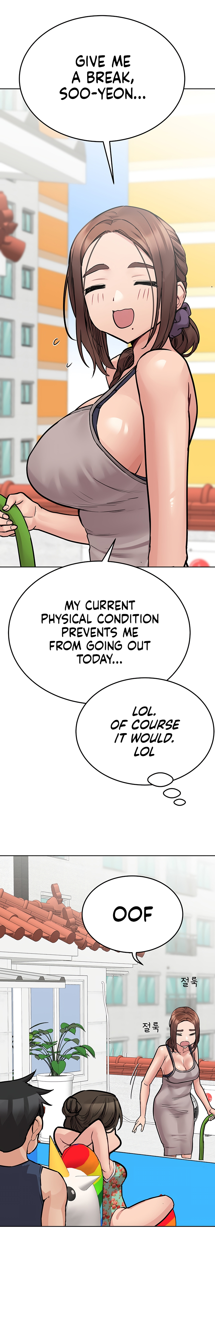 DON’T TELL MOM! Chapter 49 image 22