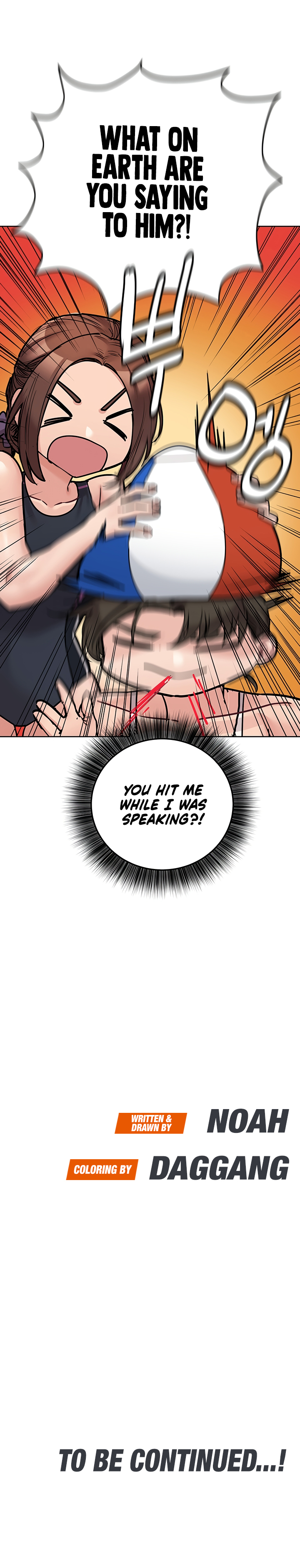 DON’T TELL MOM! Chapter 49 image 29