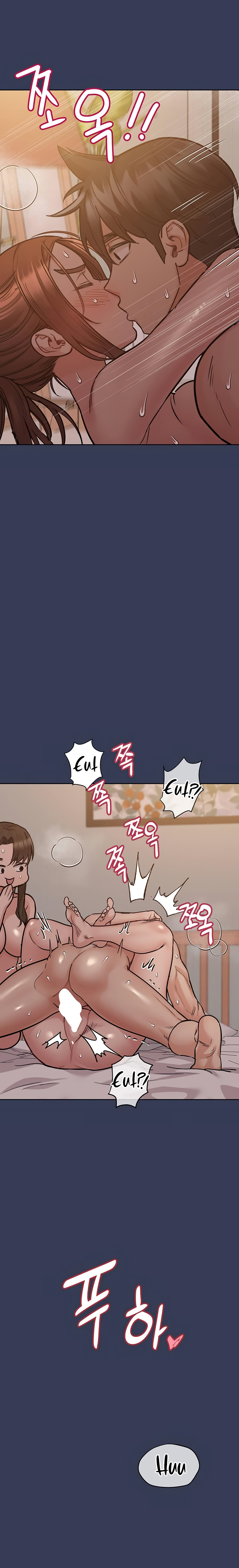 DON’T TELL MOM! Chapter 52 image 11