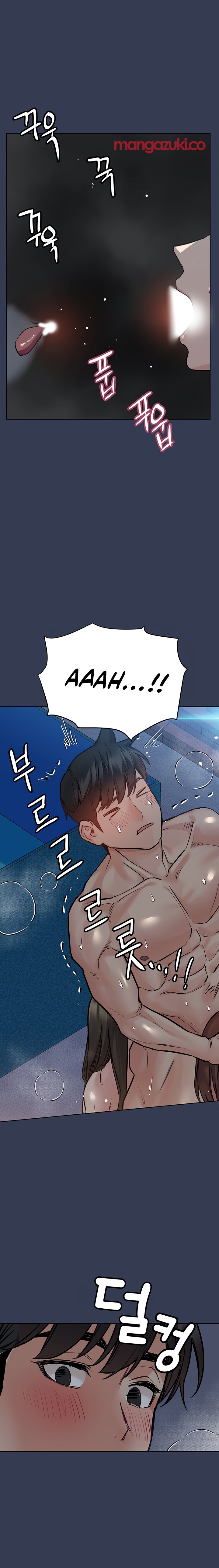 DON’T TELL MOM! Chapter 54 image 24