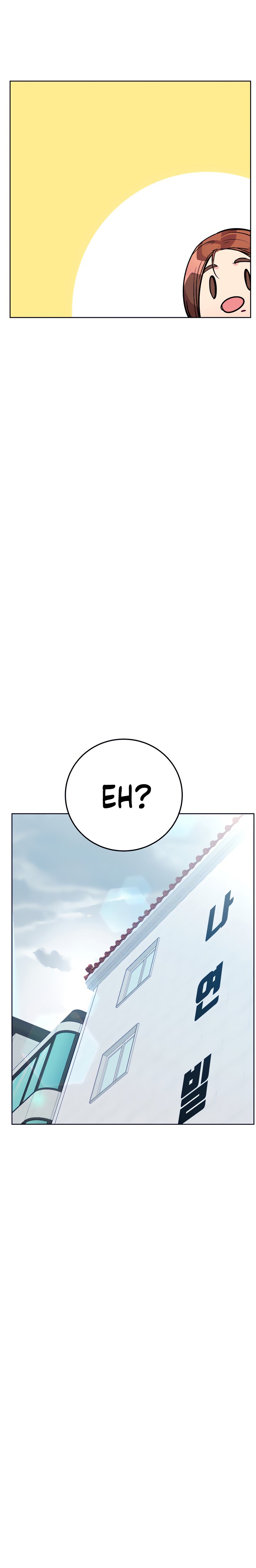 DON’T TELL MOM! Chapter 57 image 27