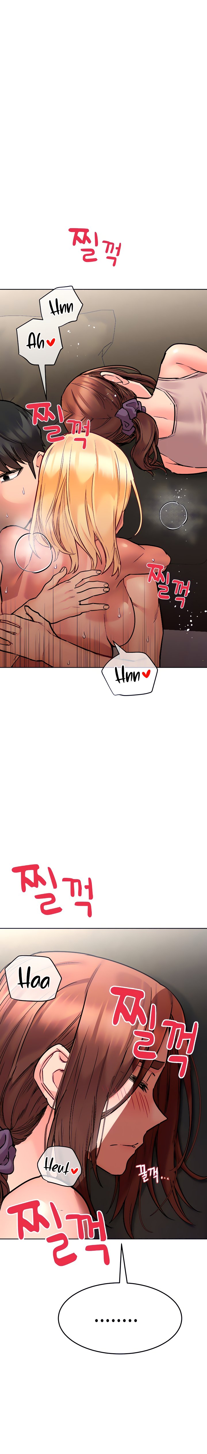 DON’T TELL MOM! Chapter 57 image 6