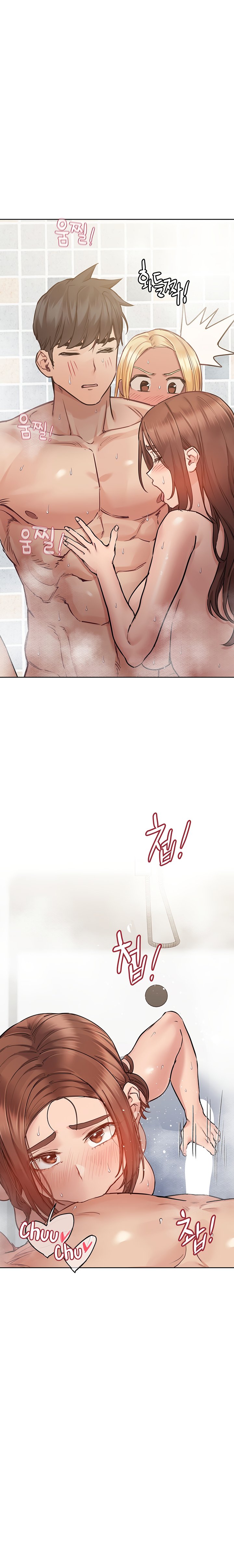 DON’T TELL MOM! Chapter 59 image 4