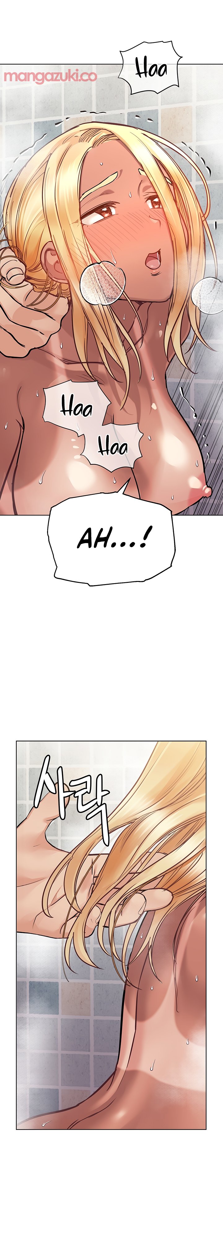 DON’T TELL MOM! Chapter 60 image 13
