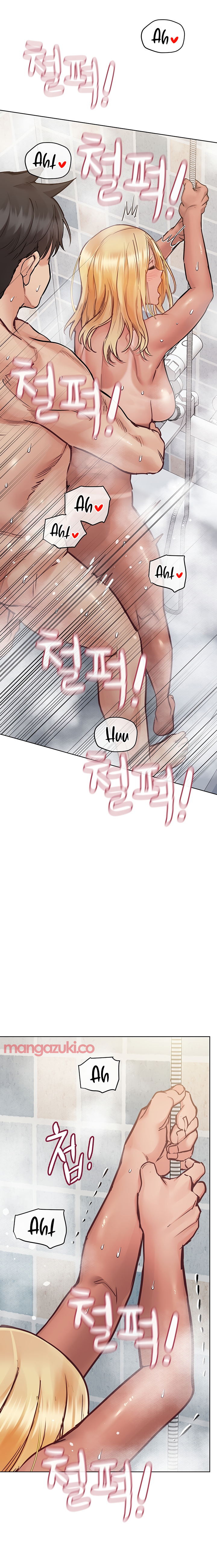 DON’T TELL MOM! Chapter 60 image 4
