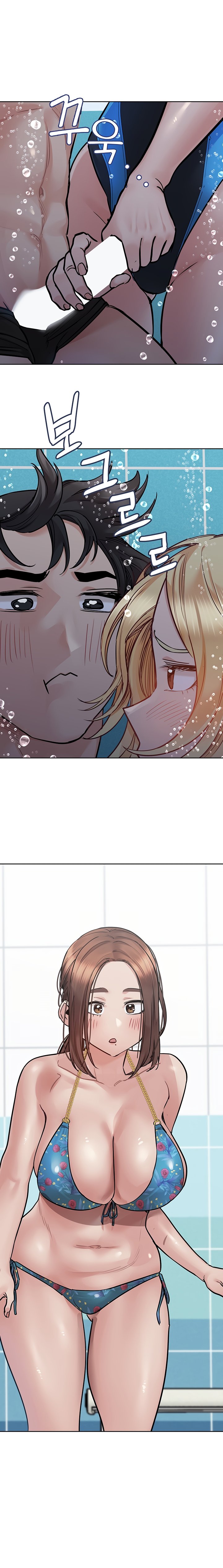 DON’T TELL MOM! Chapter 62 image 21