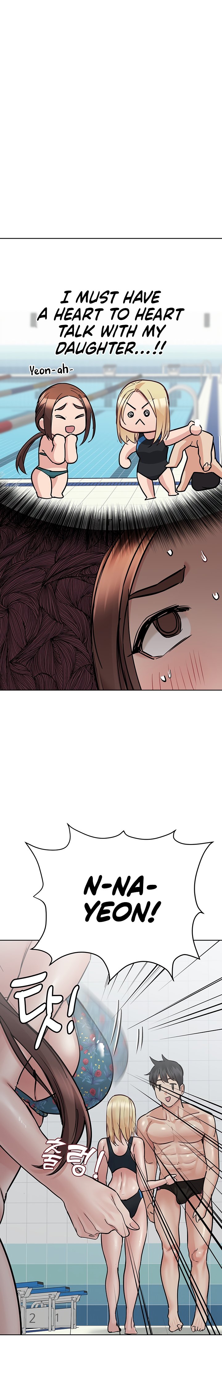 DON’T TELL MOM! Chapter 62 image 6