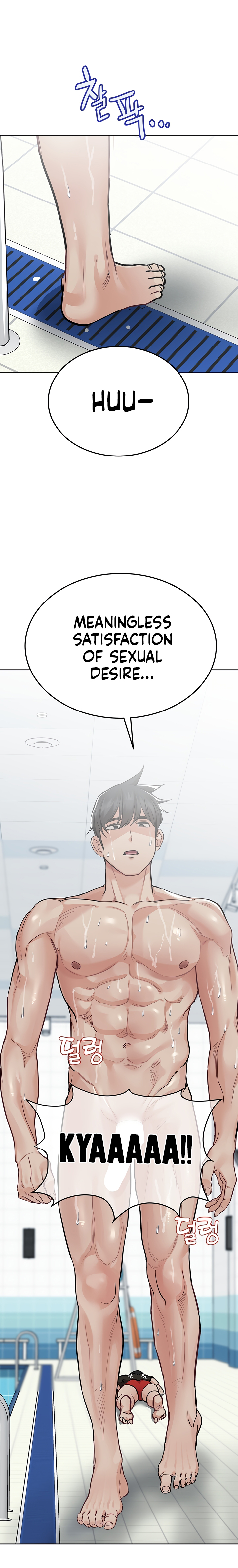 DON’T TELL MOM! Chapter 63 image 1