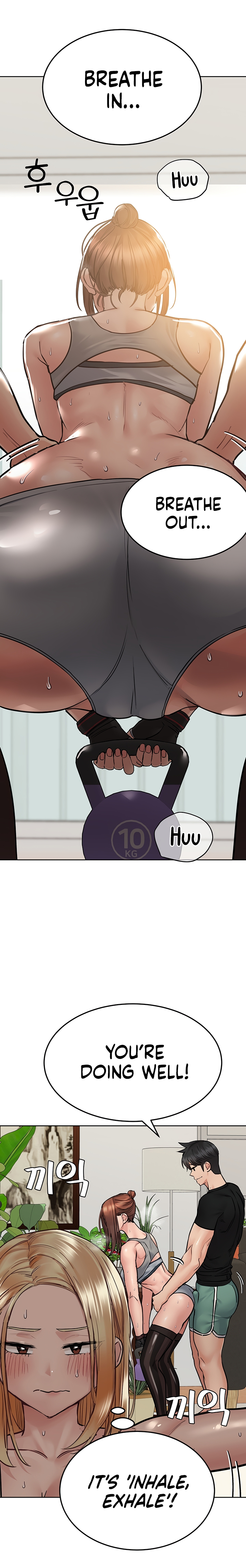 DON’T TELL MOM! Chapter 63 image 20