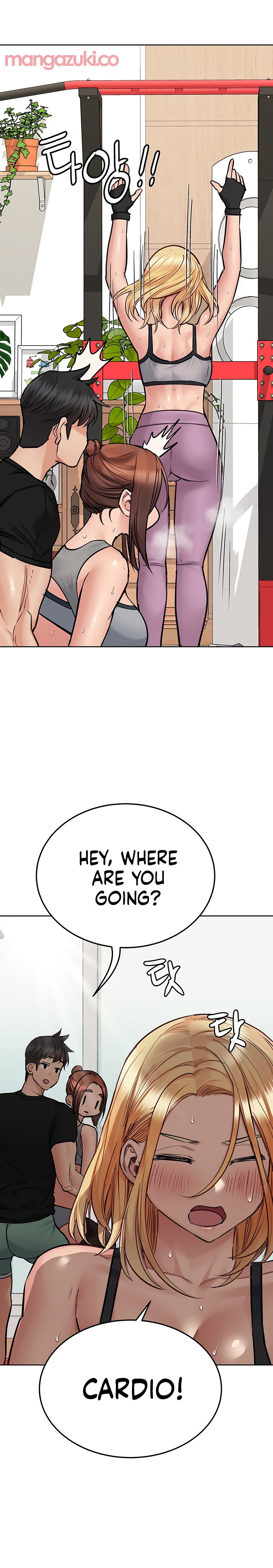 DON’T TELL MOM! Chapter 63 image 24