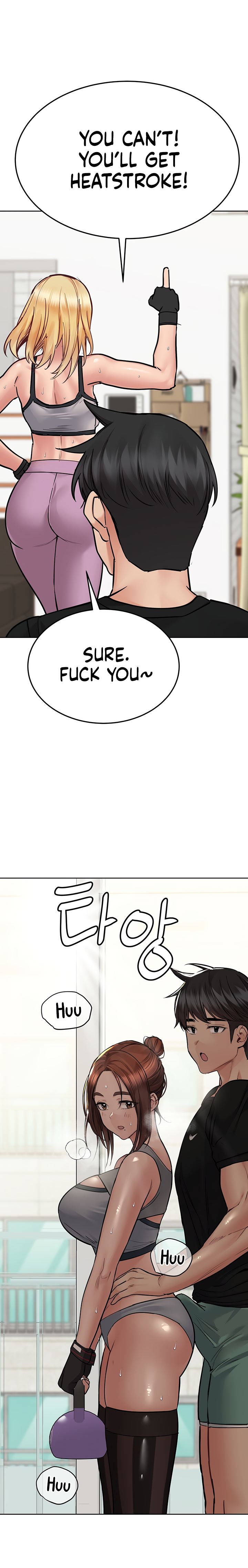 DON’T TELL MOM! Chapter 63 image 25