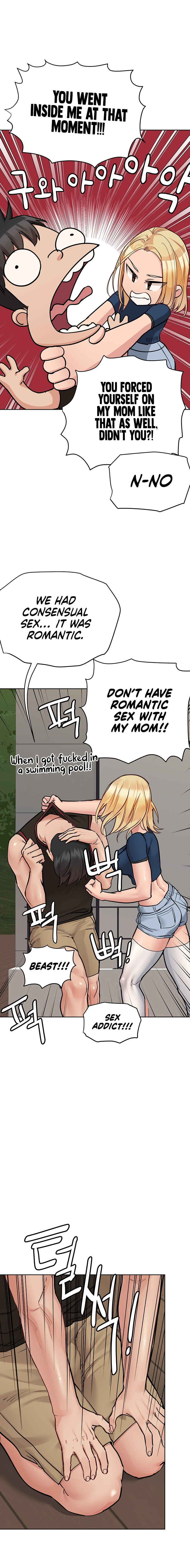 DON’T TELL MOM! Chapter 63 image 5