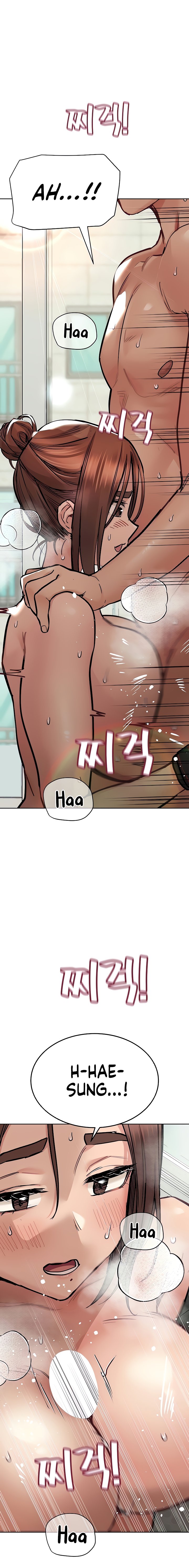 DON’T TELL MOM! Chapter 64 image 25