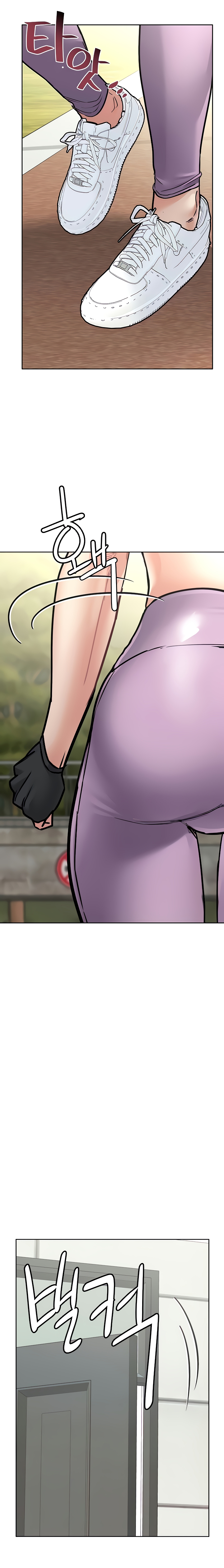 DON’T TELL MOM! Chapter 64 image 5